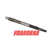 Вал гребной Tohatsu/Mercury 6-9.8, Omax (упаковка из 3 шт.)