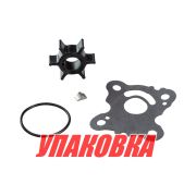 Ремкомплект помпы Honda BF8D/9.9D/15D/20D, Omax (упаковка из 3 шт.)