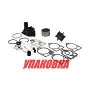 Ремкомплект помпы Mercury 135-200, Omax (упаковка из 2 шт.)