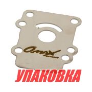 Пластина помпы Yamaha 9.9-15/F8-9.9, Omax (упаковка из 3 шт.)