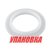 Втулка шарнирного соединения Yamaha 6-100, Omax (упаковка из 2 шт.)