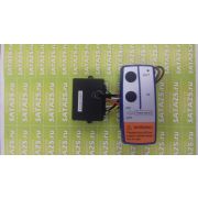 Радиомодуль Electric Winch 12V