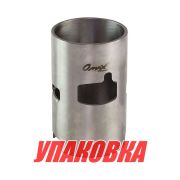 Гильза Suzuki 40 (d79 мм), Omax (упаковка из 3 шт.)