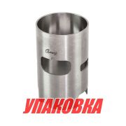 Гильза Yamaha 40X/E40X (d80 мм) , Omax (упаковка из 2 шт.)