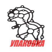 Прокладка под крышку головки Yamaha 40X, Omax (упаковка из 2 шт.)