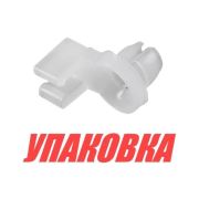 Переходник тяги Yamaha, Omax (упаковка из 5 шт.)