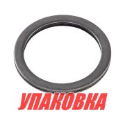 Шайба Yamaha, Omax (упаковка из 2 шт.)