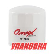 Фильтр масляный D30,31,32,21,22,300 Volvo Penta, Omax (упаковка из 6 шт.)