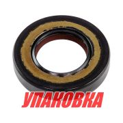 Сальник 20x36x7 Yamaha, Omax (упаковка из 2 шт.)