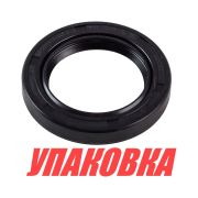 Сальник 35x52x8, Yamaha, Omax (упаковка из 3 шт.)
