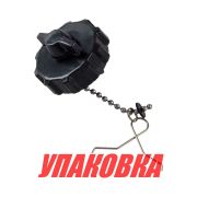Крышка встроенного бака Yamaha 2, Omax (упаковка из 6 шт.)