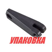 Ручка болта струбцины Yamaha 6-8/F4-8, Omax (упаковка из 3 шт.)