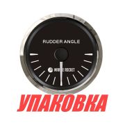 Указатель угла поворота руля, черный циферблат, нержавеющий ободок, д. 52 мм, 87-900 Ом, Marine Rocket (упаковка из 5 шт.)