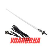 Антенна выносная BOSS MRANT12W (упаковка из 30 шт.)