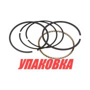 Кольца поршневые Suzuki DF4-6 (STD), Omax (упаковка из 3 шт.)