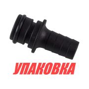 Фитинг SeaFlo прямой быстроразъемный-елочка 3/4x1/2 (упаковка из 5 шт.)