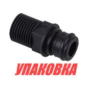 Фитинг SeaFlo прямой быстроразъемный-резьба 3/4x1/2 MNPT (упаковка из 5 шт.)