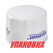 Фильтр масляный Suzuki DF25-70/DF40A/50A/60A, Recmar (упаковка из 10 шт.)