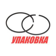 Кольца поршневые Yamaha 25B-30H (STD), Recmar (упаковка из 5 шт.)