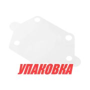 Мембрана топливного насоса Yamaha 20-90, Recmar (упаковка из 5 шт.)