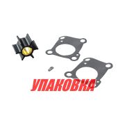 Ремкомплект помпы Honda BF8C/CX/BF9.9A/BF15A2/A3/B2, Recmar (упаковка из 5 шт.)