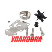Ремкомплект помпы Yamaha 9.9-15, Recmar (упаковка из 5 шт.)