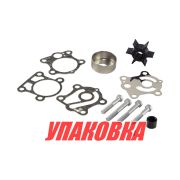 Ремкомплект помпы Yamaha 40-50, Recmar (упаковка из 5 шт.)