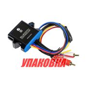 Bluetooth аудио контроллер, Marine Rocket (упаковка из 3 шт.)