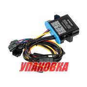 RGB контроллер, Marine Rocket (упаковка из 6 шт.)