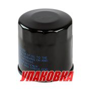 Фильтр масляный Mercury 25-60/75-115, Omax (упаковка из 3 шт.)