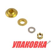 Установочный комплект винта Tohatsu 40-50, Omax (упаковка из 2 шт.)