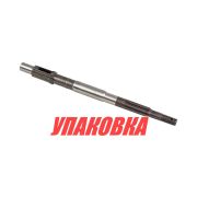 Вал гребной Yamaha 6-8, Omax (упаковка из 4 шт.)