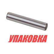 Штифт муфты переключения скорости Yamaha 40-70, Omax (упаковка из 4 шт.)