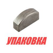 Шпонка крыльчатки Suzuki DF4-6, Omax (упаковка из 2 шт.)