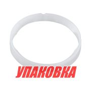 Втулка шарнирного соединения Yamaha 25-100, Omax (упаковка из 2 шт.)