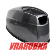 Капот двигателя Yamaha 40X, Omax (упаковка из 3 шт.)