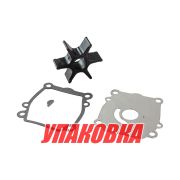 Ремкомплект помпы Suzuki DT90/100/DF60T/70T, Omax (упаковка из 3 шт.)
