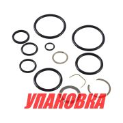 Ремкомплект гидроцилиндра Mercruiser Alpha/Bravo, Omax (упаковка из 3 шт.)