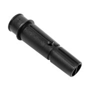 Ручка румпеля Yamaha 6-90/20-115, Omax