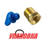 Заглушка Volvo Penta, Omax (упаковка из 3 шт.)