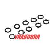 Кольцо уплотнительное Yamaha 25-250/45-50, Omax (упаковка из 10 шт)