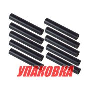 Палец штока уключины 83х17, черный, 10 шт (упаковка из 5 шт.)