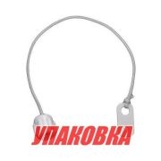 Колпачок уключины фиксирующий серый, 10 шт (упаковка из 5 шт.)
