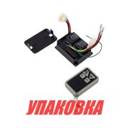 Блок управления лебедкой autoTRAC с пультом (упаковка из 4 шт.)
