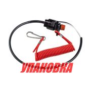 Кнопка аварийной остановки с чекой, 12 В (упаковка из 10 шт.)