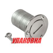 Горловина заливная для воды 50 мм, ключ Marine Rocket (упаковка из 4 шт.)