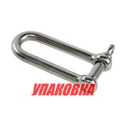 Скоба такелажная длинная, 8 мм Marine Rocket (упаковка из 5 шт.)