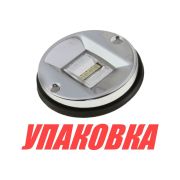 Огонь кормовой круглый светодиодный (упаковка из 20 шт.)