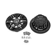 Морская акустика MRH-65B, Marine Rocket