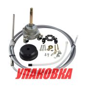 Редуктор рулевой ZTS с нержавеющим тросом 11 футов (3,35 м) (упаковка из 3 шт.)